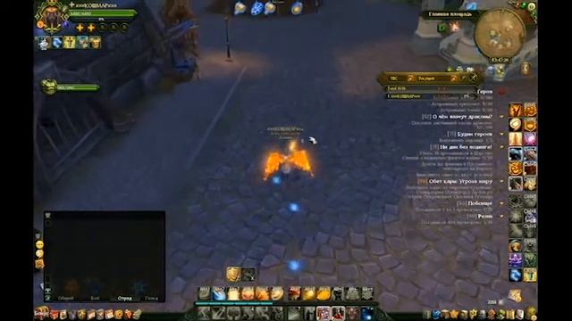 #Аллоды Онлайн 10.0 игра без доната секрет фарма золота охота на пытомцев смотреть онлайн