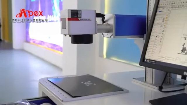 Fiber Laser Marking Machine