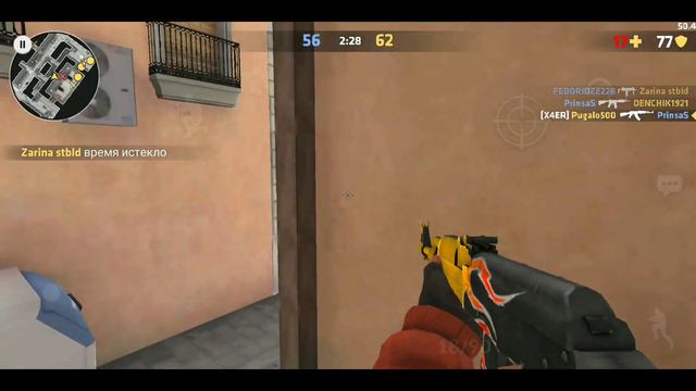 FragMovie#10|Tactical Axe|Я прошел критикал пасс! смотреть онлайн