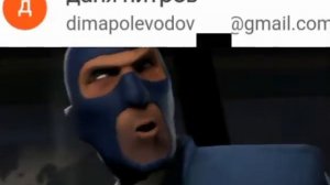 «но хуже всего то что он может быть любым из нас»