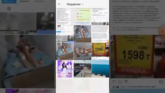 2 КУН ФОТОШОП ПИКСАРТ смотреть онлайн