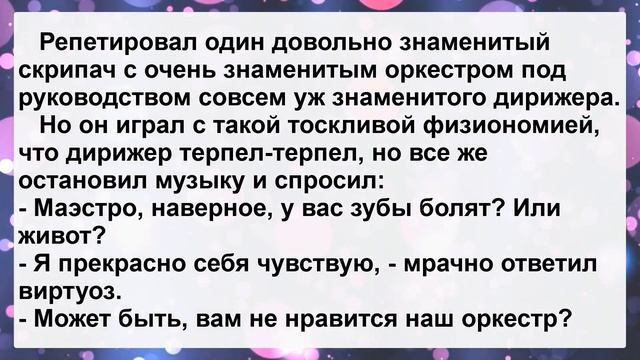 Девушка легкого поведения решила завязать! Сборник Остреньких Анекдотов для Настроения! Юмор! смотреть онлайн