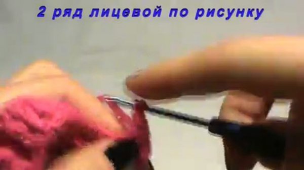 Обучение. Прямоугольник крючком.Education. Rectangle hook.