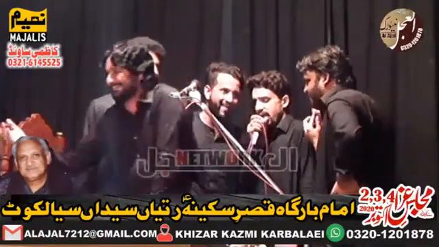 Zakir Mudassar Iqbal Jhamra | 2,3,4 October 2020 | Imam Bargah Qsr_e_Sakin Ratiyan Syedan Sialkot смотреть онлайн