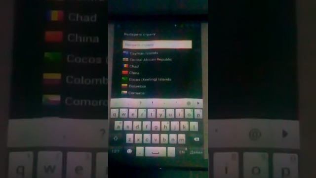 Видео-инструкция к приложеню FREEJE - версия №4.1. Виртуальные номера. VoIP смотреть онлайн