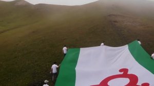 Гимн Ингушетии. без слов