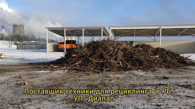 Высокоскоростной  измельчитель  PRONAR  MRS 1.53