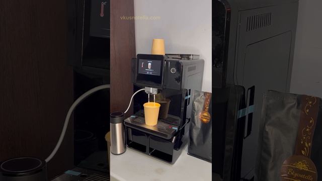 Автоматическая кофемашина ROOMA A12S смотреть онлайн