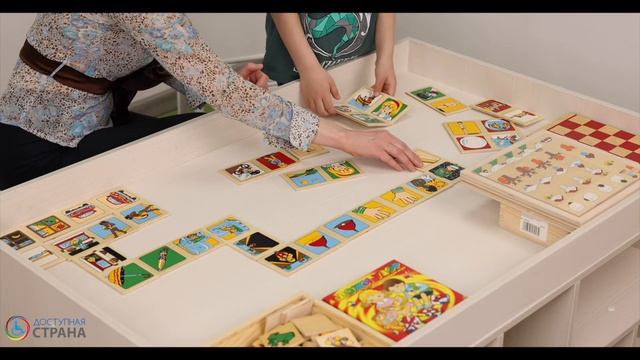 Домино "Противоположности" от компании Доступная страна смотреть онлайн