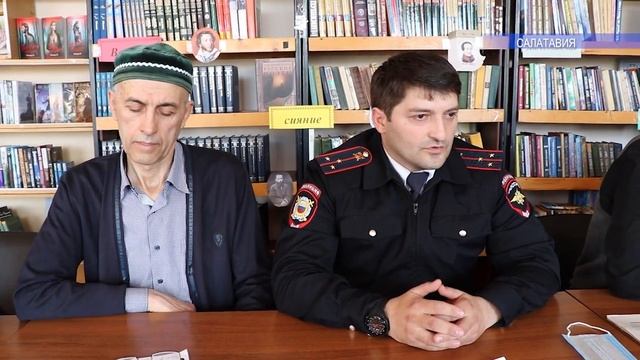 Круглый стол на тему «Профилактика суицидального поведения детей и подростков»