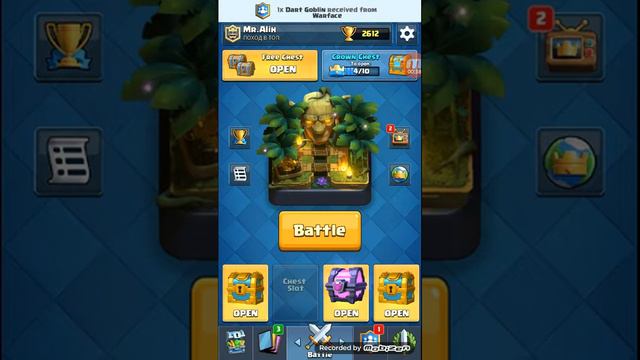 Тип открытие) смотреть онлайн