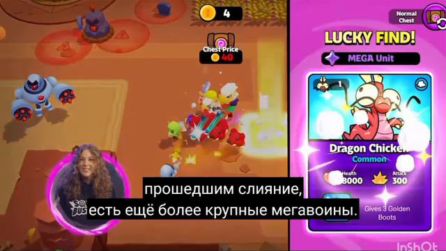 Squad Basters возвращается