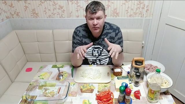 Царство Евгенство