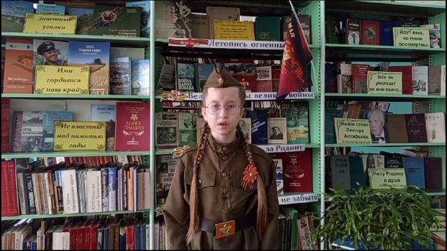 Янаки Татьяна - "Виват, Победа!" 2024. смотреть онлайн