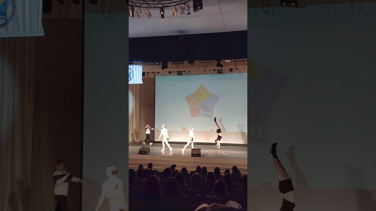 Выступление команды КВН НГУ им П.Ф. Лесгафта на интеллектуаде 2019