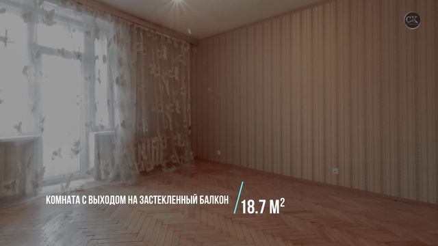 Продажа 4ком.квартиры в Санкт-Петербурге #недвижимостьспб #столицаквартир #купитьквартиру смотреть онлайн