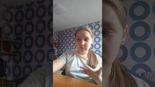 Привет, это мой школьный канал на котором я буду показывать как красиво оформить тетради . смотреть онлайн