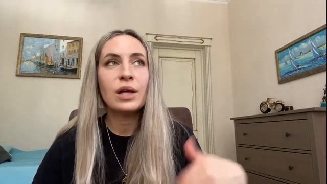 Как притянуть мужчину смотреть онлайн