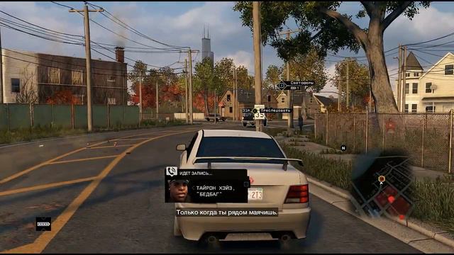 Прохождение Watch_Dogs.#Часть 20: Тайрон не потянет. смотреть онлайн