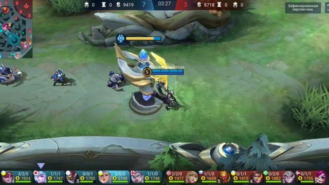 МАКСИМАЛЬНО ПОДРОБНЫЙ ГАЙД НА СИЛЬВАНУ//КАК ИГРАТЬ СИЛЬВАНОЙ В MOBILE LEGENDS//ГАЙД НА 1000 ИГР смотреть онлайн