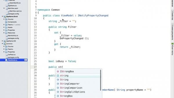 Xamarin Forms Урок 1 - простейшее mvvm-приложение