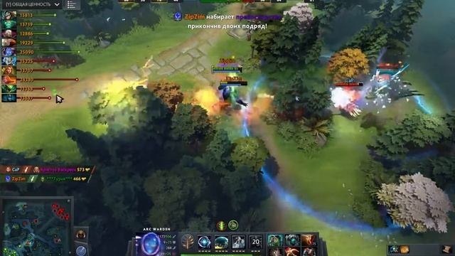 Наказал наглую рыжую ведьму