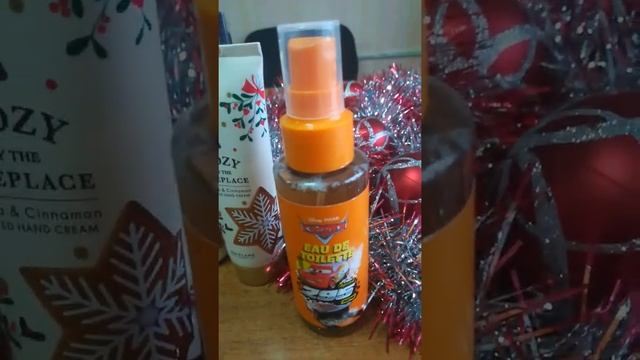 Мой заказ на 150 бб из каталога 17 Орифлэйм