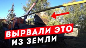 ПРИЕМЩИК ЕЩЕ НИКОГДА НЕВИДЕЛ ТАКОГО ЛОМА. ВЫШЛА ПРИЛИЧНАЯ СУММА