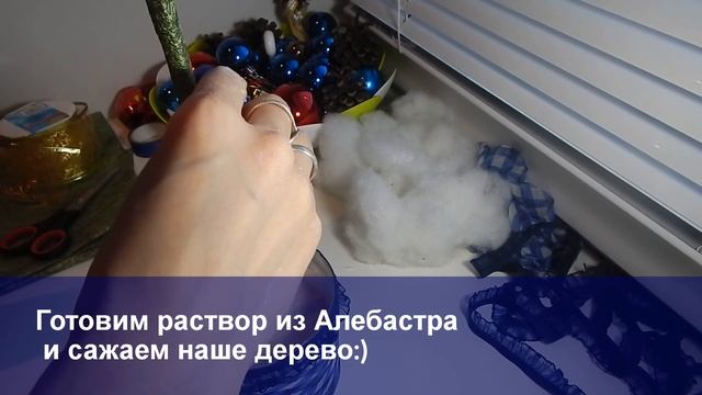 Новогодний Топиарий смотреть онлайн