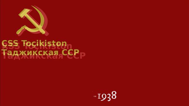 Исторические флаги Таджикистана с 1929 по 2022 год! смотреть онлайн