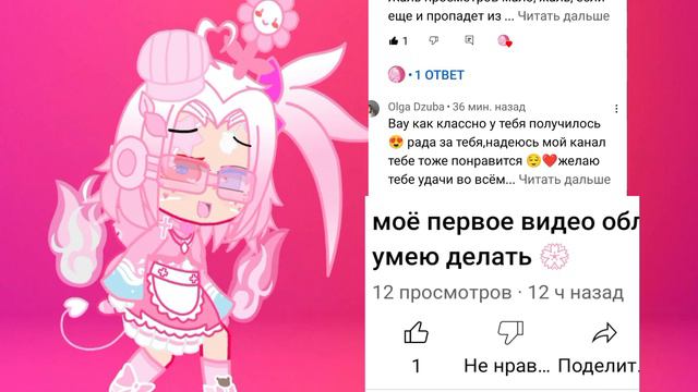 ааао спасибо большое🌞🌞🌞 я рада!!!! Прошу больше извинения за плохое качество 🙏🙏🙏🙏🙏🙏🙏🙏🙏🙏🙏🙏🙏🙏🙏🙏🙏🙏🙏🙏🙏🙏 смотреть онлайн