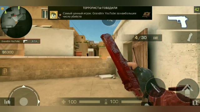 Играю против бронзового ветерана только на диглах || Standoff 2 смотреть онлайн