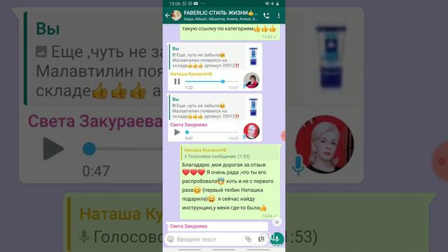 МАЛАВТИЛИН - НЕ НУЖДАЕТСЯ В РЕКЛАМЕ!!! смотреть онлайн