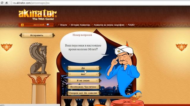 Как стать суперзвездой смотреть онлайн