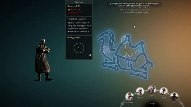 ЗБТ Black Desert | УРа! Фпс поднялся | Повесть тестера смотреть онлайн