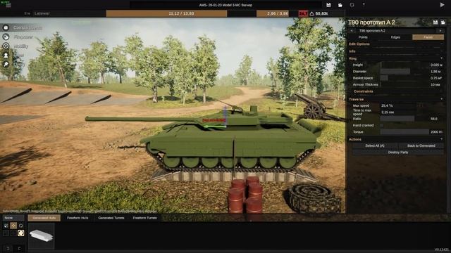 ОБЗОР НА ОДИН ИЗ САМЫХ МОЩНЫХ ОБТ В SPROCKET!!! НАСТОЯЩИЙ ТЕХНОЛОГИЧЕСКИЙ ПРОРЫВ!!! смотреть онлайн