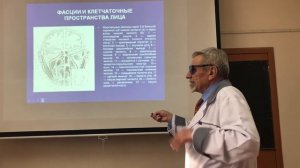 Лекция №8.   Оперативная хирургия и топографическая анатомия челюстно лицевой области