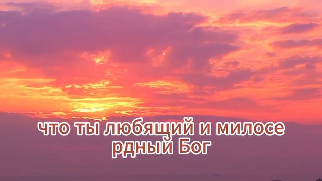 БОГ ГОВОРИТ: ВАШЕ ЧУДО ПРОИЗОЙДЕТ ЧЕРЕЗ 5 МИНУТ ПОСЛЕ ТОГО, КАК ВЫ УСЛЫШИТЕ ЭТО! НЕМЕДЛЕННО ОТКРОЙТ смотреть онлайн