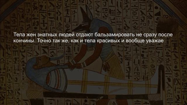 Древний Египет. Мифы, в которые мы верим || История - это интересно смотреть онлайн