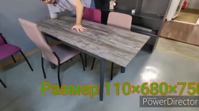 Стол L 110. Обзор, раскладка смотреть онлайн