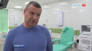В Евпатории открылось отделение гемодиализа
