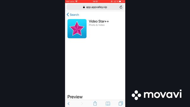 ВЗЛОМ ВИДЕО СТАРА😱2020год/100%рабочий способ🤩 смотреть онлайн