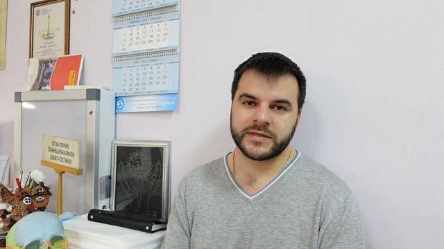 Головные боли сильные со вспышками. смотреть онлайн