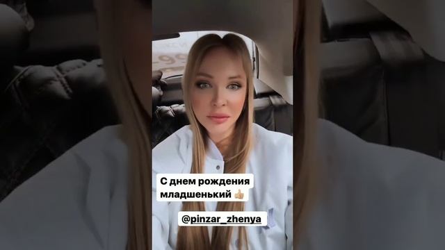 Даша Пынзарь готовлюсь к отъезду в Турцию смотреть онлайн