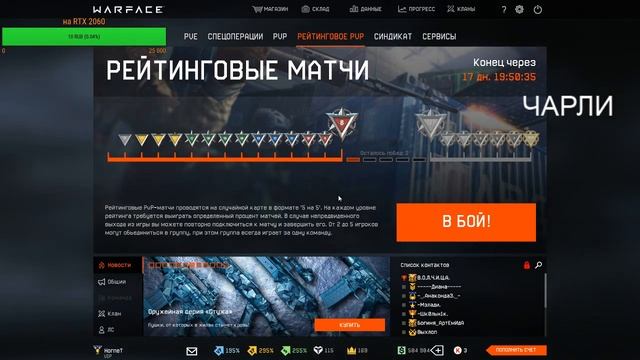 главное не обослаться)) смотреть онлайн