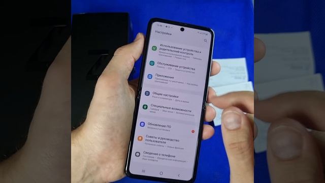 отличный. Samsung z flip 1. 256gb. смотреть онлайн