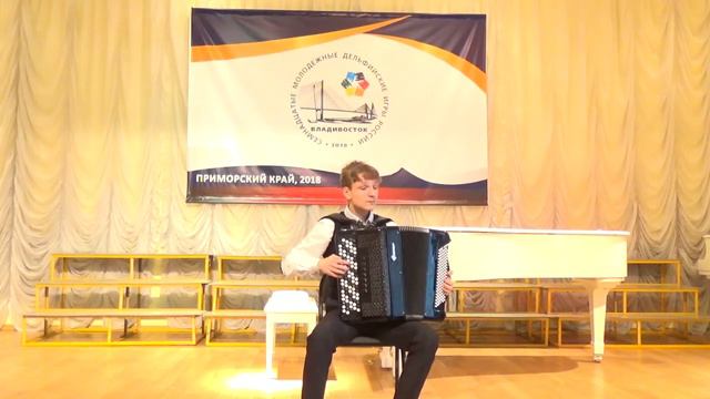 БОГДАНОВ ИВАН г Москва смотреть онлайн