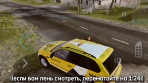 Как новичку развиваться ? | #madout2