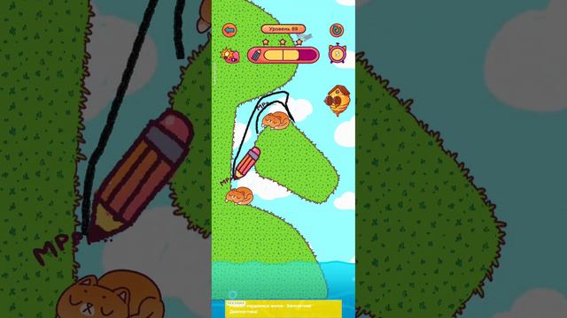 прохожу спаси симбочку луга часть 4 смотреть онлайн