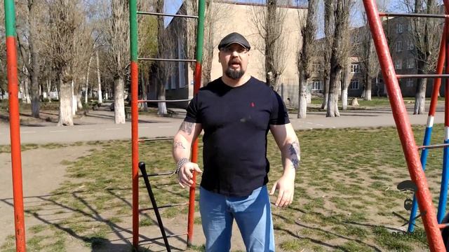 Три принципа. Формирование с помощью трости и гантелей. смотреть онлайн